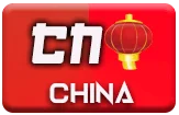 gambar prediksi china togel akurat bocoran ILMUTOTO
